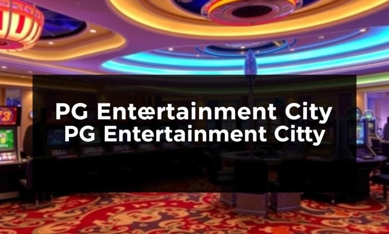 PG娛樂城：體驗刺激刺激的賭場遊戲